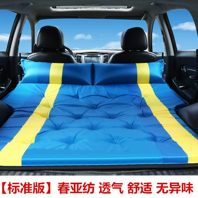 Air Mattress, Vehicle-mounted inflatable bed - standard-version-a-dotted-blue-yellow-stripe-pongee-fabric