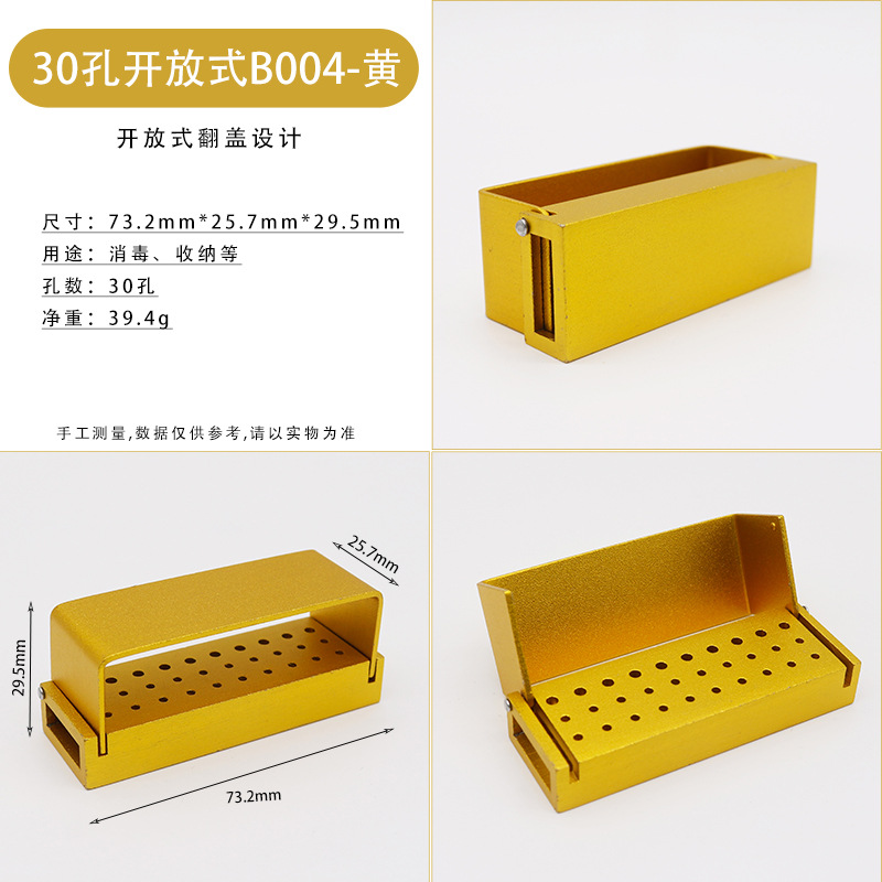 Caja de Desinfección para Fresas Dentales 30 Orificios de Aleación de Aluminio