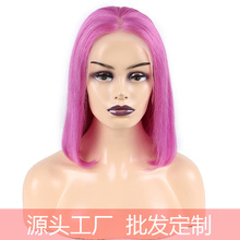 ɫWQٰl 13x4 bob^ pink human hair lace bob wig