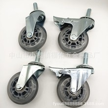 ���Sֱ��2��2.5��3��4�绬��܇ƽ��܇�����ĥ�o���۰���݆PU݆�S