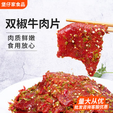 �p��ţ��Ƭ�����ۻ������û��ţ�ſ���ϵ��������r�{�����P����