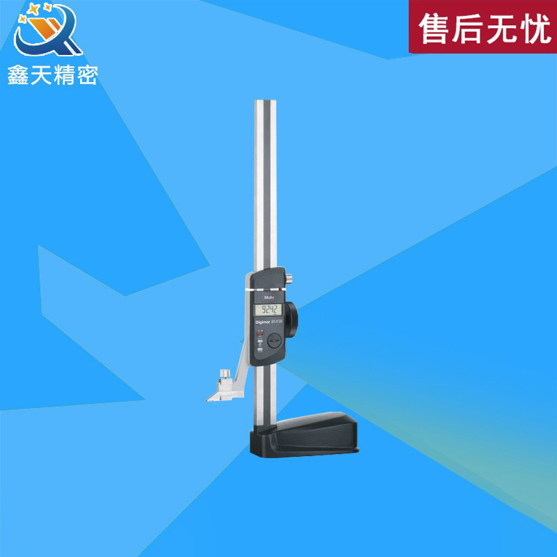 mahr/马尔高度测量及划线仪Digimar 814SR高度测量及划线仪