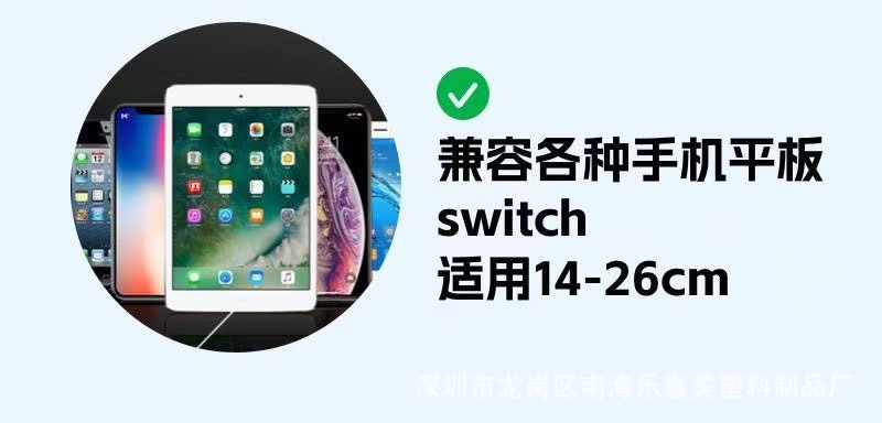 New car-mounted rear-seat tablet and phone holder, retractable and foldable, multifunctional, stable and anti-shake, perfect for binge-watching