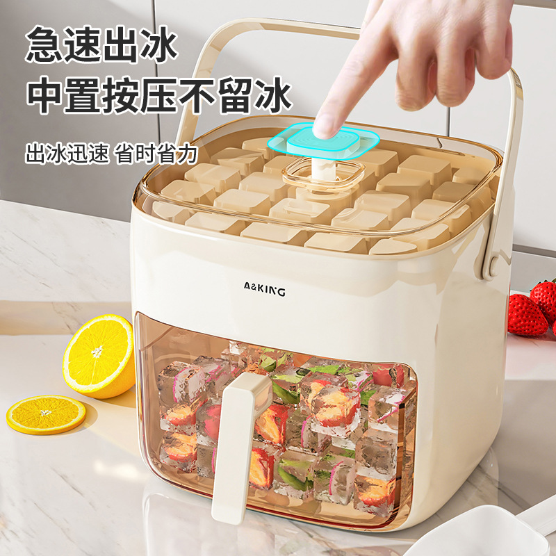 Molde de rejilla de hielo de grado alimenticio 2025 nuevo artefacto de cubitos de hielo congelados tipo prensa abrasivo de hielo casero con caja de hielo de almacenamiento con tapa