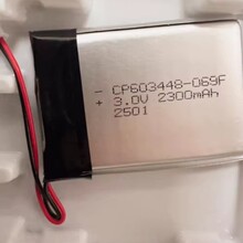 KJ1626-K3�Ͼ���·������Ա��λ��ʶ����� K2��λ�������