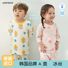 unifriend26�ļ����ͯ�Ҿӷ����b��Ůͯ˯�¿��{��7������z