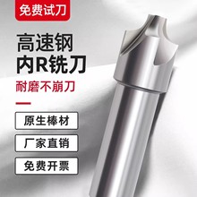 ����䓃�R㊵��A�����XR��4�а����㊵�����CNC����������Rϴ��