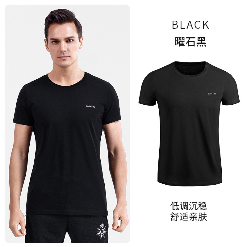 Caileikelai hombres camiseta casual verano fresco y cómodo peinado color sólido algodón hombres 2023 moda estilo coreano