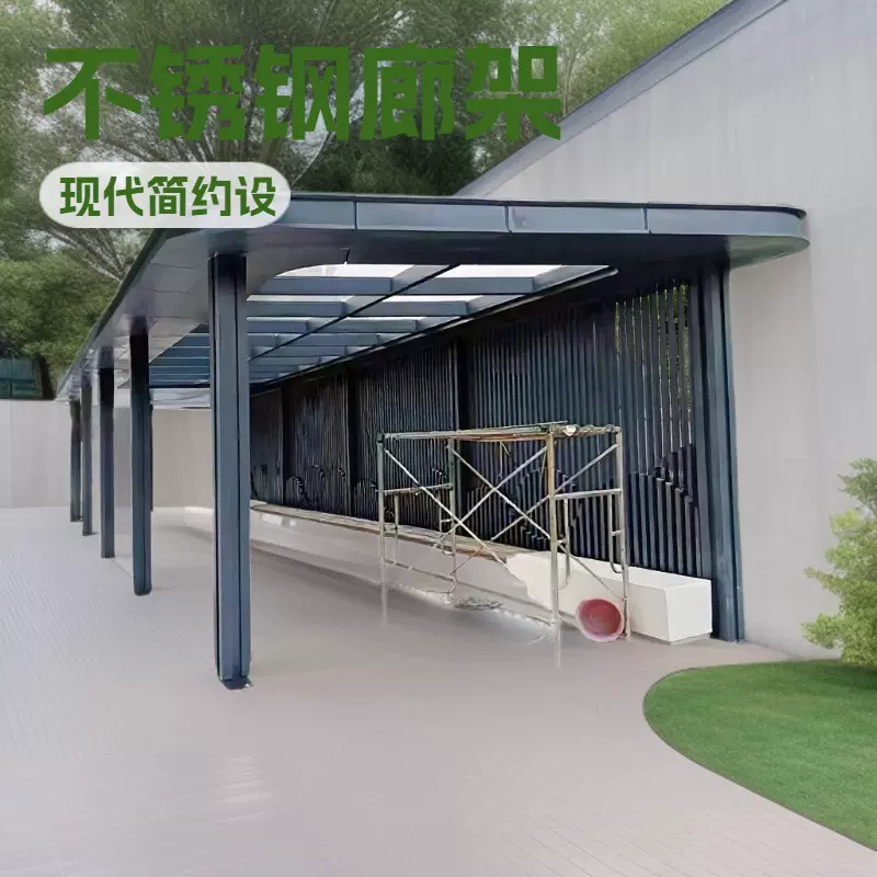 景观廊架立体公园广场不锈钢雕塑庭院金属凉亭异形亭子钢结构廊架