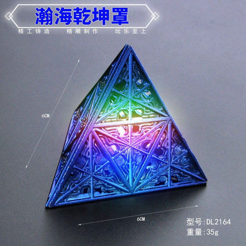 DL continente 6cm Hanhai periférica Qiankun cubierta colorida versión flash modelo de aleación juguete decoración joyería metal