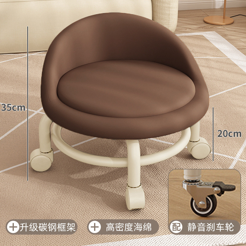 Taburete bajo, polea, taburete para niños pequeños, rueda universal, taburete pequeño, pedicura, silla giratoria, rueda silenciosa móvil