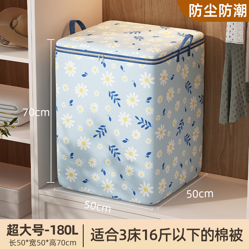 Bolsa de almacenamiento para edredones, bolsa de almacenamiento de gran capacidad para armario, para ropa y pantalones, bolsa de embalaje de tela a prueba de polvo para mudanzas