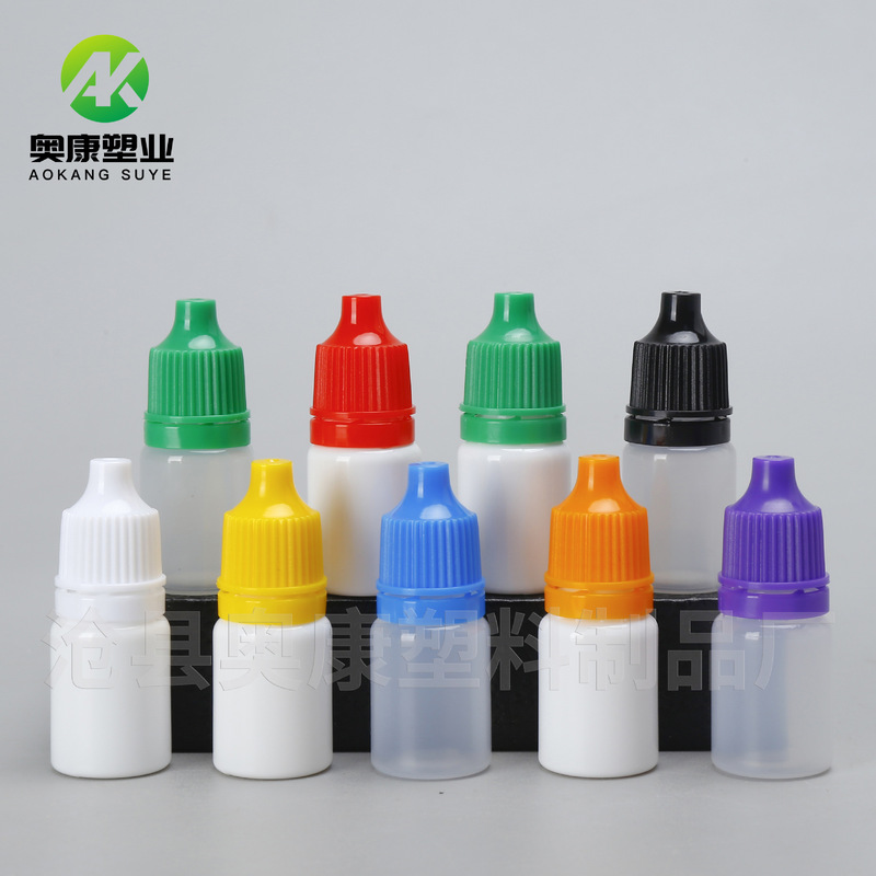 点眼薬ボトル 5ml 絞り出しノズル 盗難防止キャップ 小型スポイトボトル 液体プラスチック包装 5ml 点眼薬ボトル|undefined