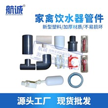 �Bֳ�O�������ķֽ��^��ֱͨͨ���^���^ˮ�ܽ��^���Ϲ�ˮ������u