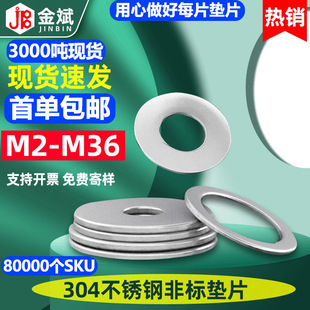 304���P䓉|Ƭ���ى|Ƭ�A�|Ƭ�|Ȧƽ�|�A�β��P�M4M14���P䓈AƬ