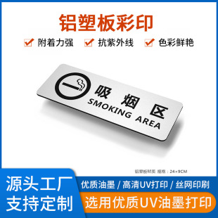 �X�ܰ��ӡUV��īӡˢľ�y��ӡ��������Ʒ���aӡˢpvc̨���zӡ