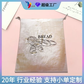 绒布袋;色丁布袋;帆布袋