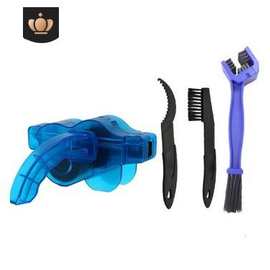 自行车洗链器毛刷清洁器套装链条盒山地单车配件保养工具清洗