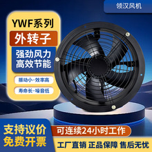 DӹܵʽSLC220voN380vIL