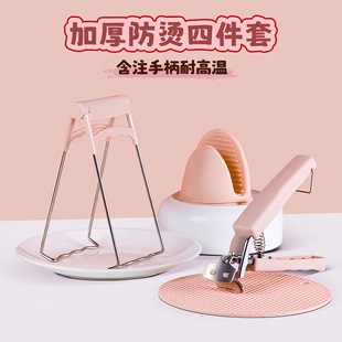 �Ӻ�ע�ֱ���Ʒ�|���C�A�N��������A�P�ӊA���ˊAȡ�����C�֊A