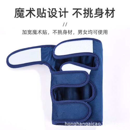 Electric heating moxa velvet knee pads, joint hot compress, moxibustion treasure heating pack, leg pads, knee warmers, knee pads, manufacturer wholesale