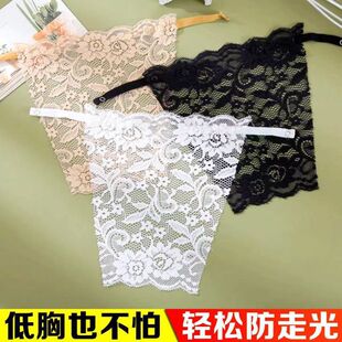 New Anti-Exposure Bandeau for Women, One-Piece Lace Trim Base Layer, Seamless Chest Wrap, Thin Bra Cover