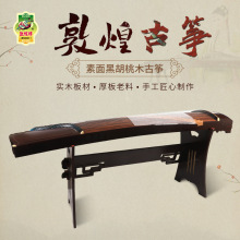 �ػ��ƹŹ~HC20�̌W��������̾������嘷�����l�ں���ľ����Ź~