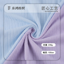 �񹝿ӗl�Ứᘿ����� 230g��ܛ�H�w������ůë�²���
