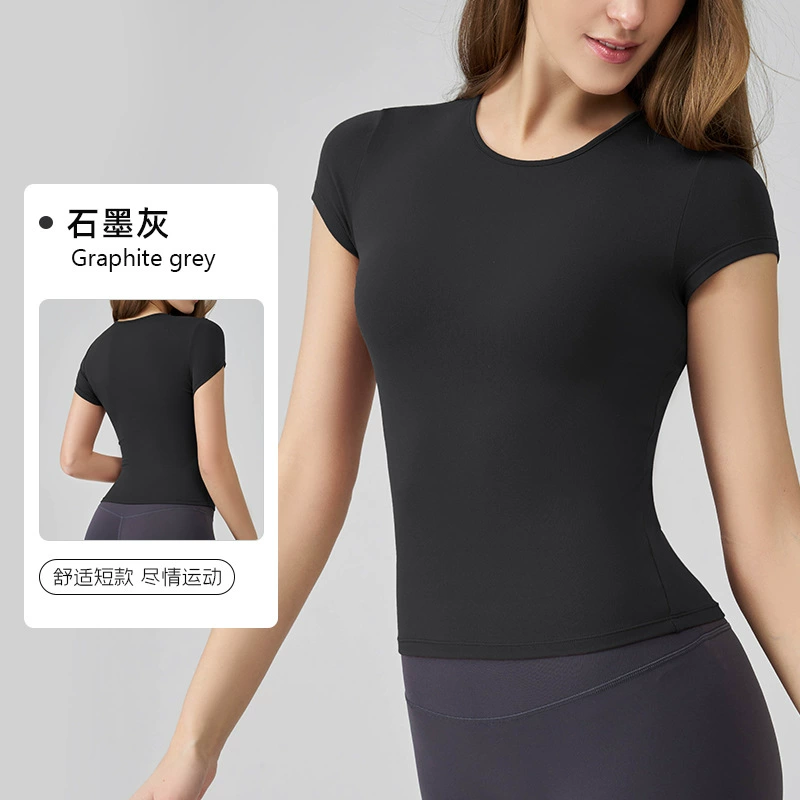 Летняя быстрая сушка спортивная йога одежда, slim fit, круглый воротник, облегающая, с коротким рукавом