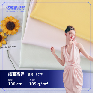 50D����ߏ���ѩ������˯�¼Ҿӷ�����Ů�b�B��ȹ��ȫѝ���yȹ��