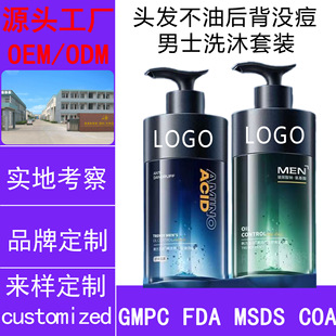 OEM�S�Ҷ�����ʿϴ�l��������ˬ������l��l��ϴ�lˮ���S���ӹ�