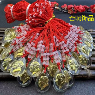 ë��ϯ�^��ˮ������ ë�ɖ|�^���˵��� ��ϯˮ��肽����