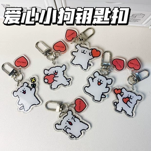 Cartoon high quality keychain, cute backpack accessory, Birthday gift