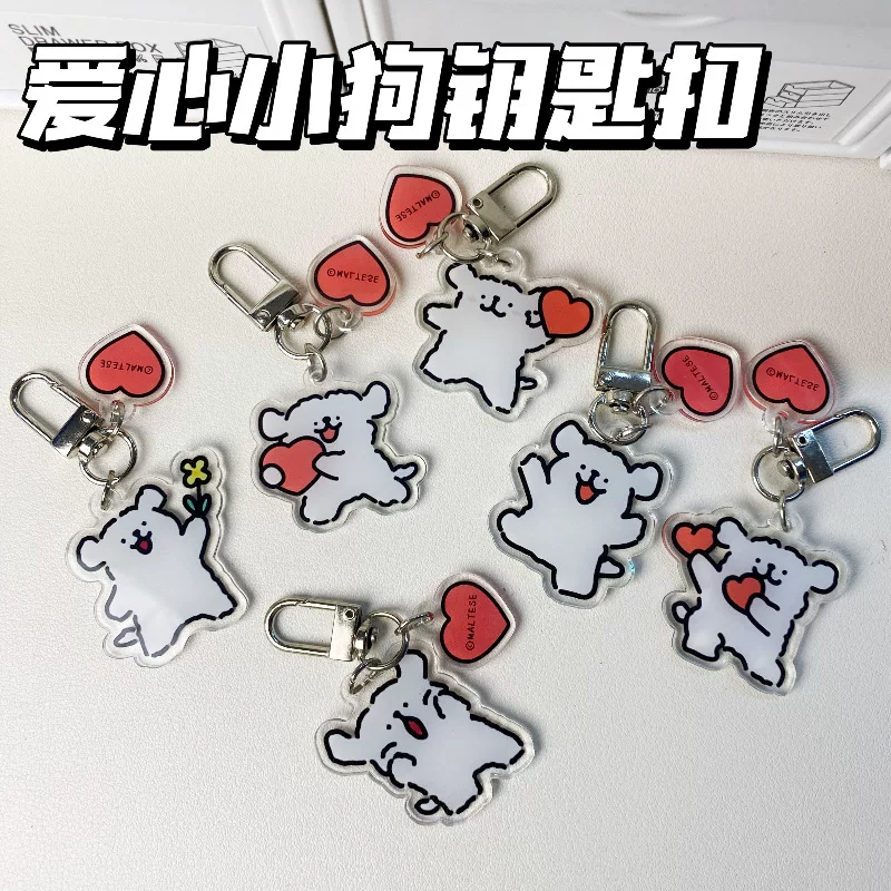 Cartoon high quality keychain, cute backpack accessory, Birthday gift