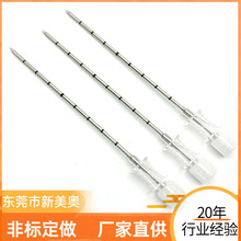 医用级304不锈钢同轴定位针腰椎穿刺针硬膜外穿刺针B超显影穿刺针