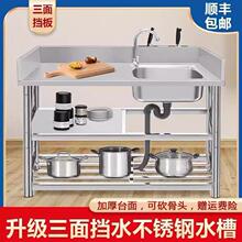 ���P�ˮ��̨��һ�w��֧��ϴ����һ�w���N��ϴ��ع���̨����ˮT&