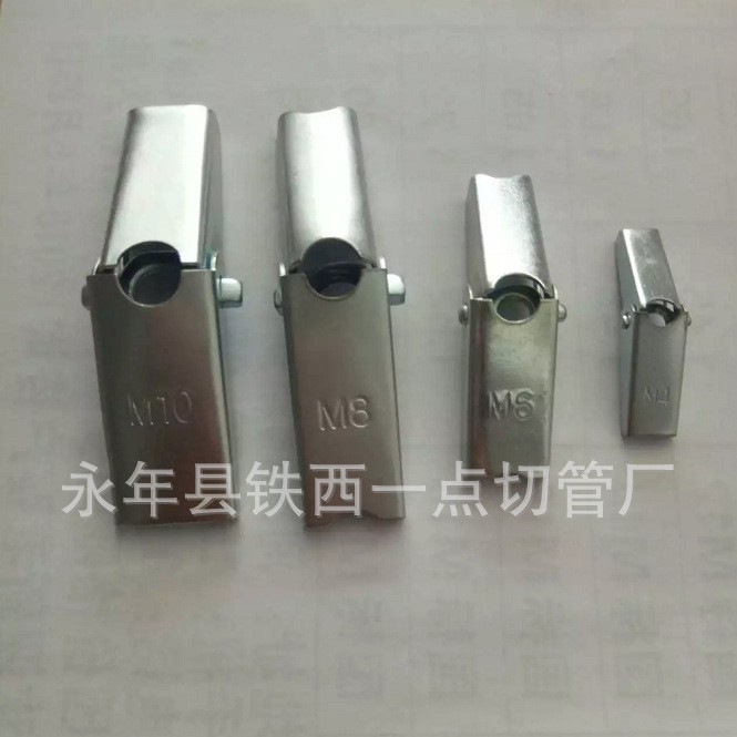 飞机卡中空壁虎 空心砖飞机伞形膨胀螺丝兰花夹螺栓M4 M5 M6