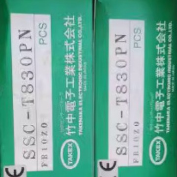SSC-T830PN    日本竹中TAKEX   全新原装 正品出售