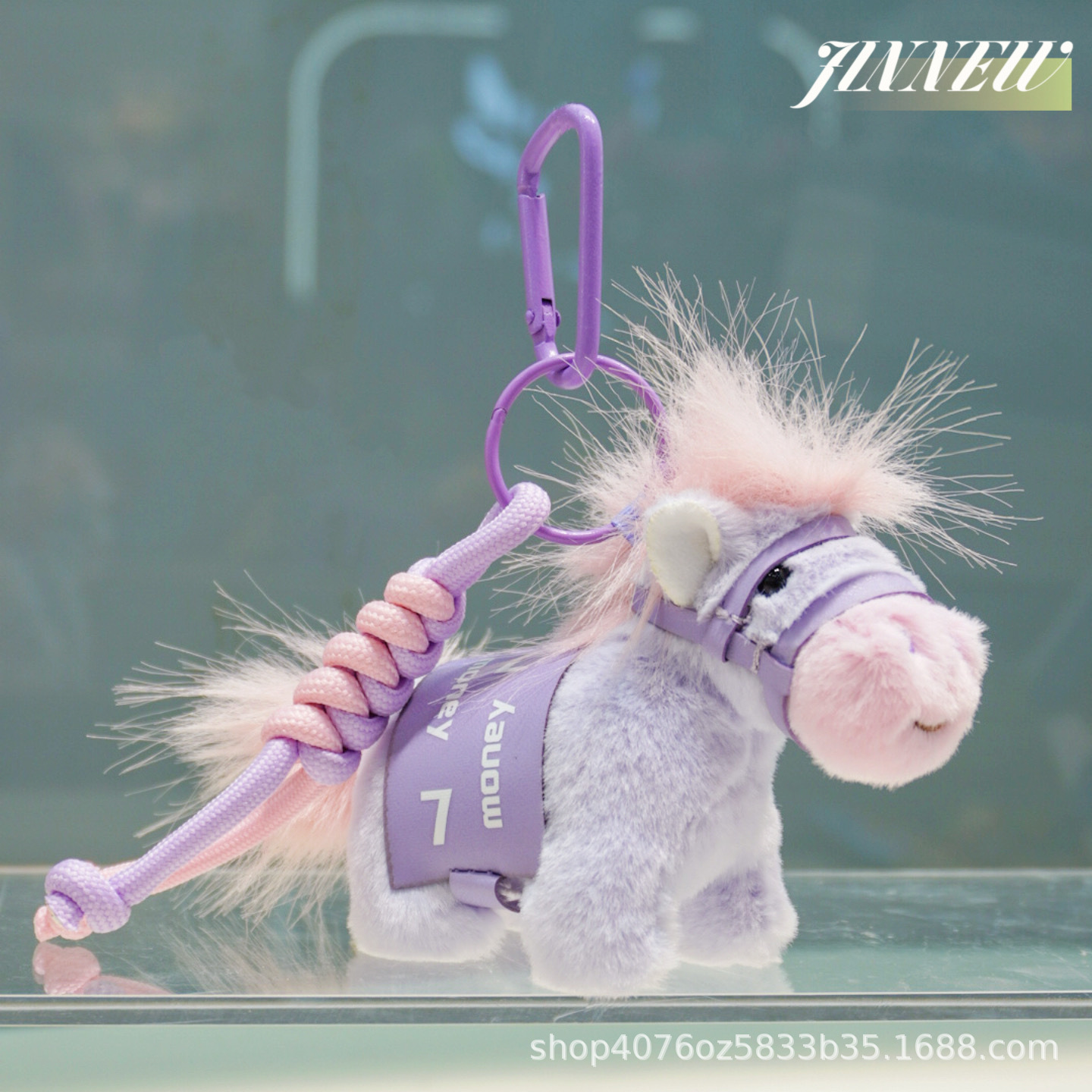 2026马上有钱挂件毛绒玩具小马挂饰动物毛绒公仔钥匙扣卡通玩偶