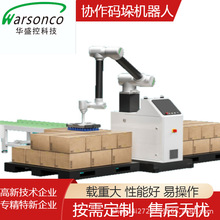 ȫ�ԄӶѴa�C�C���˴a����\�f���Cе�ּ���Cе��ؓ�d25KG