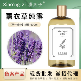 �½��挍޹�²ݼ�¶�����͆�һ�ɷֻ�ˮˬ�wˮж�y�����aˮ���F