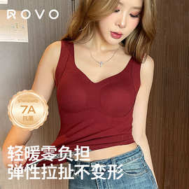 ROVO秋冬新款网红内衣带胸垫可外穿塑形蓄热保暖聚拢提拉柔软舒适