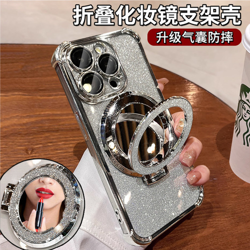 Makeup Mirror Compatible with Apple iPhone 15 Case iPhone 16 Glitter Foldable Stand 13 Protective Cover 12 Anti-Slip 14 for Women