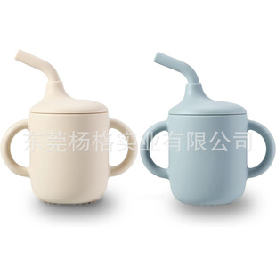 Baby drinking cup children's anti-fall straw cup food grade silicone double-ear cup anti-fall training drinking cup