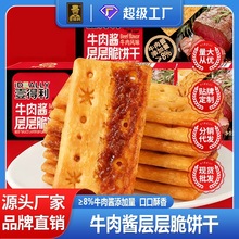 ţWִţpӴ͠IBeʳl