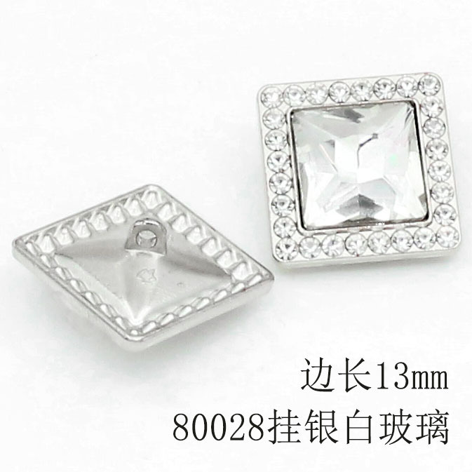 80028 매달린 은백색 유리 13mm