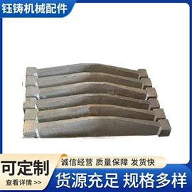 锅炉配附件;炉排