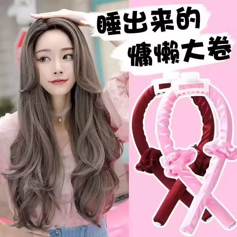 卷发棒免烫懒人神器女睡觉可用懒人不伤头发卷发棒定型卷发器批发