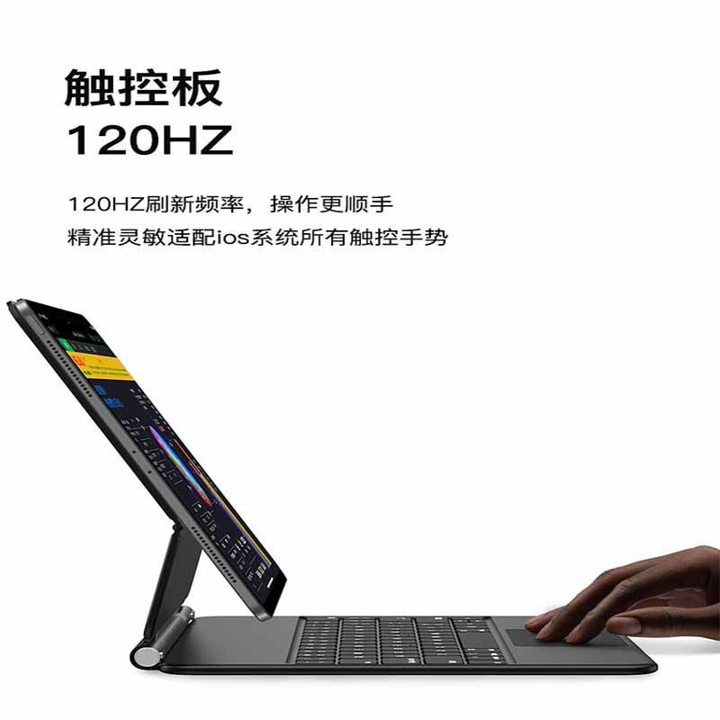Suitable for Apple's 2025 New Air7 Magnetic Suspension Magic Keyboard iPad Pro11 Tablet 12.9/10.9