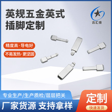 �S�Ҽӹ�ӢҎ���������Ƭ�Դ�m�������Ì�늲��_���������